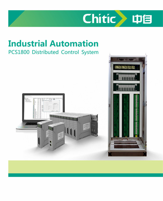 PCS1800分布式控制系统选型手册_英文版