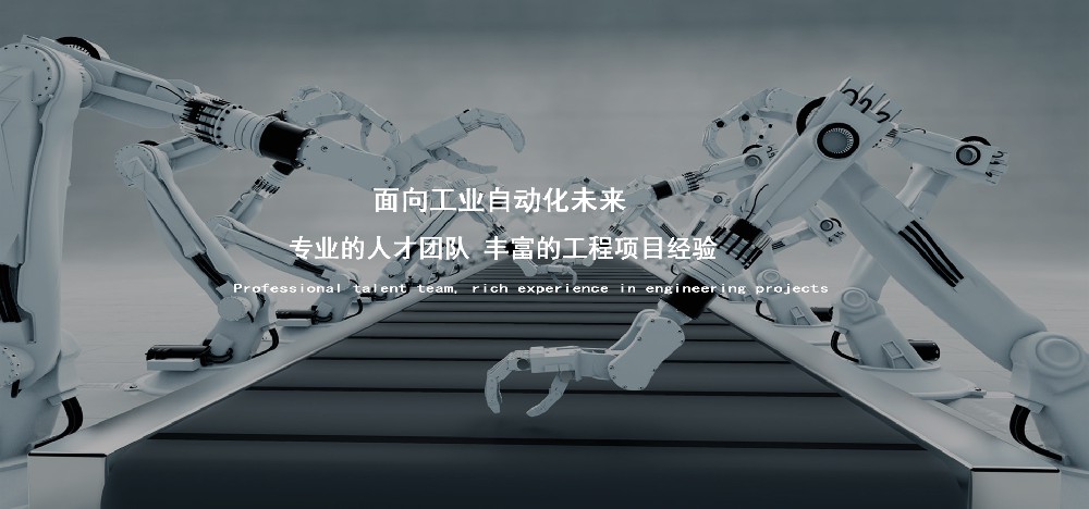 在线密度计寿命有多长？影响寿命的主要因素有哪些？杭州在线密度计厂家来解答