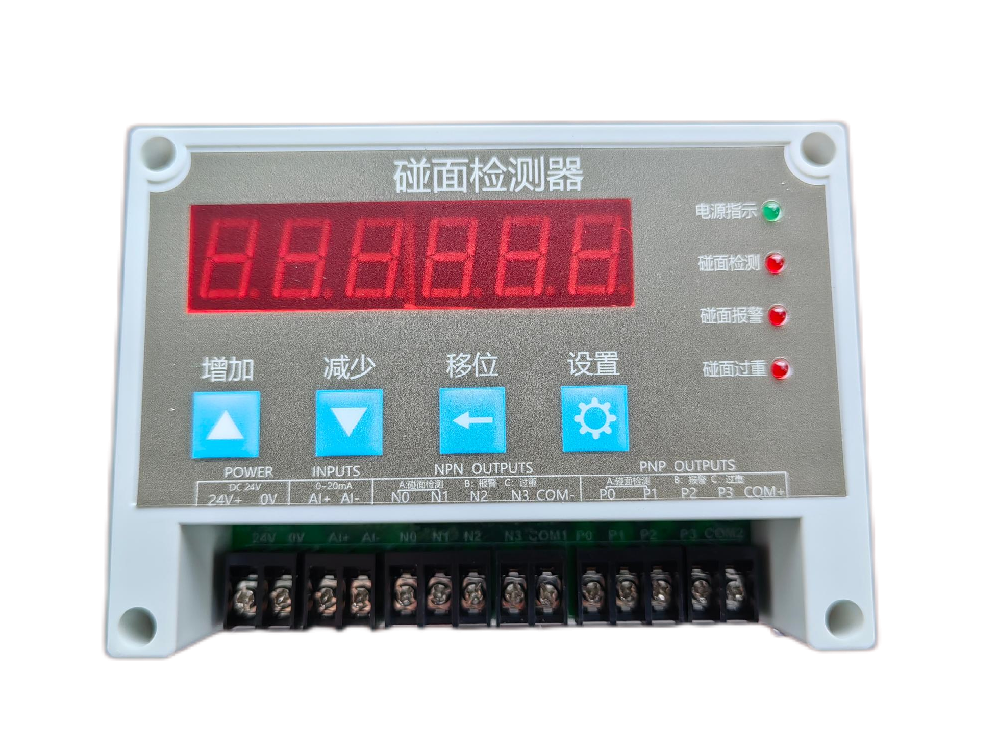 ER-3000碰面检测器操作说明